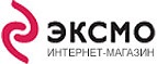 Каждая 4-я книга за 1 рубль. Много читать - выгодно! - Макаров