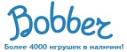 300 рублей в подарок на телефон при покупке куклы Barbie! - Макаров